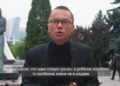 Гонца: нельзя хвастаться модернизацией армии, в которой гибнут дети в мирное время