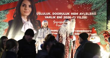 Евгения Гуцул обратилась к жителям гагаузской автономии