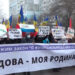 Своими решениями PAS вносит раскол в общество