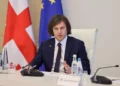 Премьер-министр Грузии ответил на ультиматум ЕК главе МИД Грузии