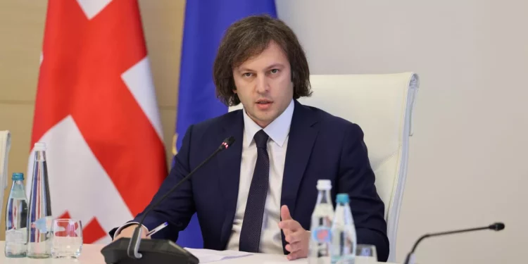 Премьер-министр Грузии ответил на ультиматум ЕК главе МИД Грузии