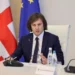 Премьер-министр Грузии ответил на ультиматум ЕК главе МИД Грузии