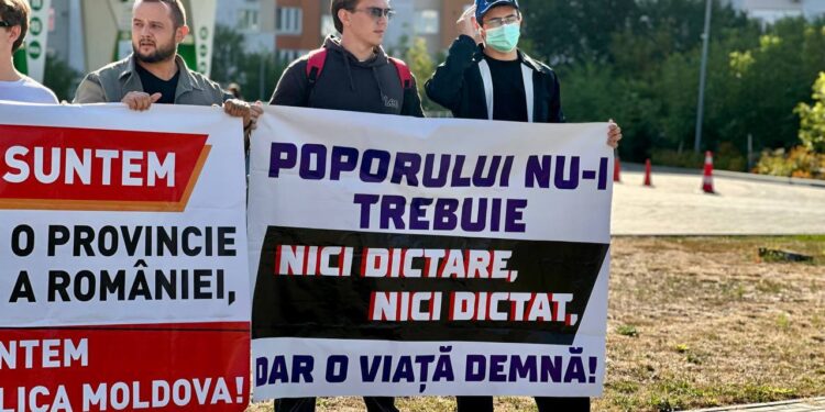 В день праздника Limba Noastră в Молдову прибыл румынский президент Никушор Дан