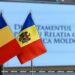 Упразднение Департамента по связям с Республикой Молдова: что это значит на самом деле?