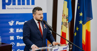 Лидер PNM Драгош Галбур признал, что живет за счет пожертвований однопартийцев