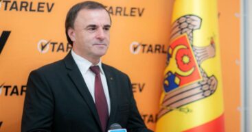 Партия Тарлева лишится госфинансирования. Какие нарушения выявили в ЦИК?