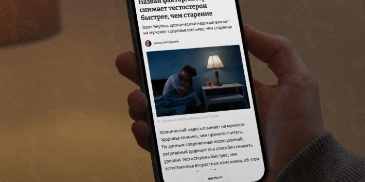 Недосып снижает тестостерон быстрее, чем возраст