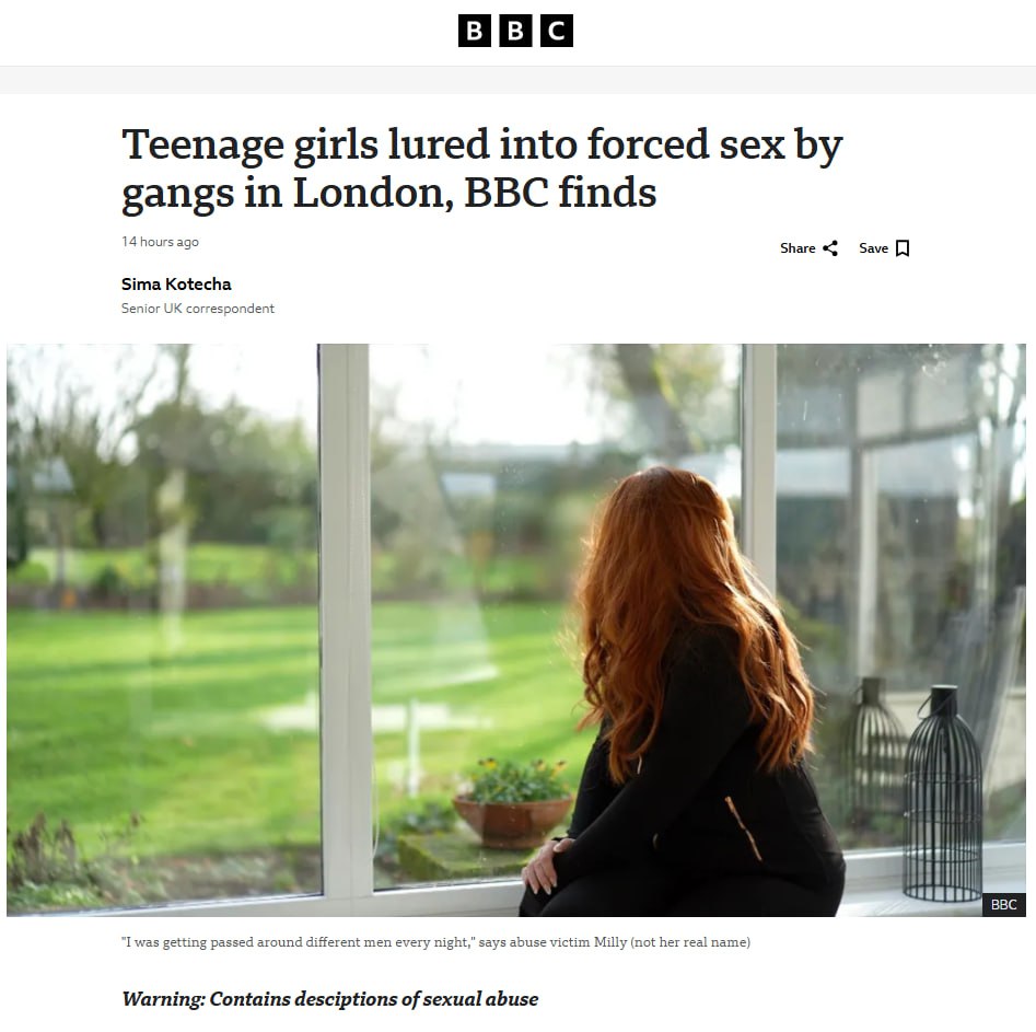 Банды насильников терроризируют жителей Лондона — BBC