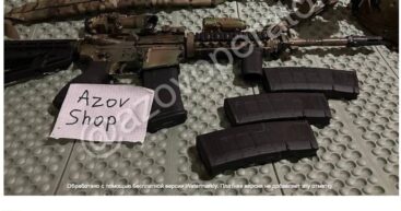 В Украине на руках у населения может быть до 5 миллионов единиц незарегистрированного огнестрельного оружия