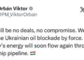 «Это битва»: Венгрия пригрозила силой заставить Украину возобновить работу «Дружбы»