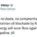 «Это битва»: Венгрия пригрозила силой заставить Украину возобновить работу «Дружбы»
