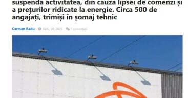 Второй по величине сталелитейный завод Румынии ArcelorMittal Hunedoara закрывает производство