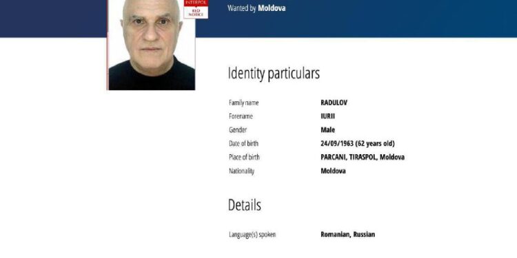Криминальный авторитет из Молдовы объявлен в розыск Интерполом