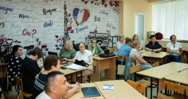В школьные предметы включат 10 новых тем. В Кишиневе учителя проходят курсы