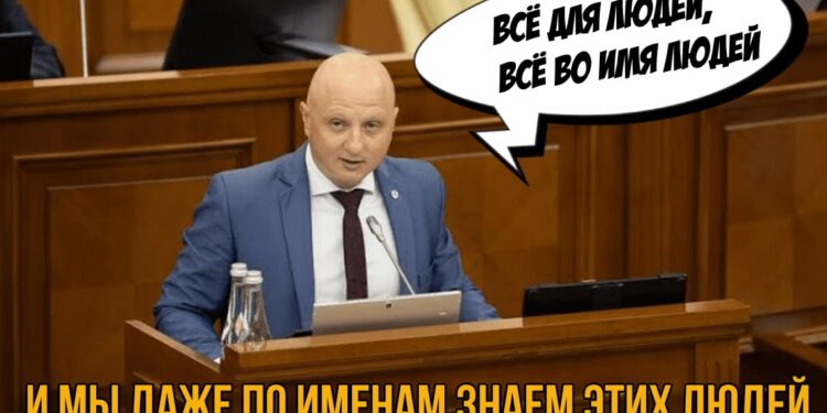 «Извините, но этот человек — дурак»: Юрий Мунтян о заявлении депутата PAS про «слишком маленькие» доходы банков