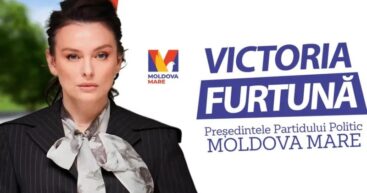 Партия «Moldova Mare» выиграла дело против ЦИК в Высшей судебной палате