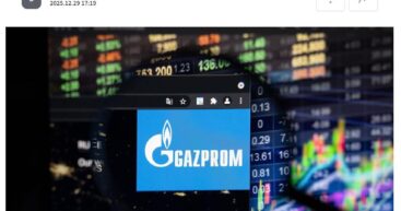 Литва заработает €150 млн на транзите российского газа: Вильнюс подписал новый договор с «Газпромом»