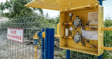 Газ для части потребителей подорожает