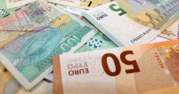 Болгария прощается с левом: евро станет единственной валютой с 1 февраля 2026