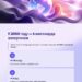10 удивительных фактов об аллергии, о которых вы, скорее всего не знали