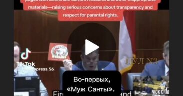 Культурная война в школах: Бренден Джонс возглавил ревизию «неуместной» литературы в Северной Каролине