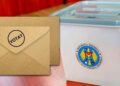 Голосование по почте: до окончания регистрации осталось 15 дней