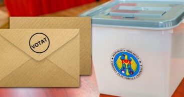 Голосование по почте: до окончания регистрации осталось 15 дней
