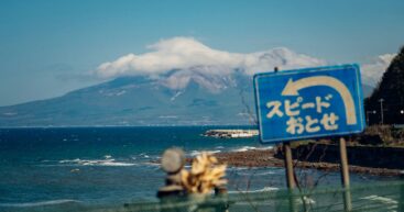 На АЭС «Фукусима-1» в Японии произошла утечка 25 тонн радиоактивной воды