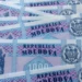 Коммерческие банки кредитуют правительство