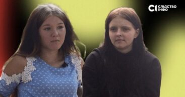 Скандал с эвакуированными детьми-сиротами из Украины: что стало известно