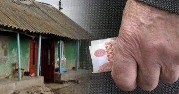 Пенсия в Молдове не дотягивает до минимума: как выборы превращают сельских ветеранов в легкую мишень