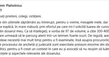 Плахотнюк: мне дали слишком мало времени на изучение 97 томов моего дела