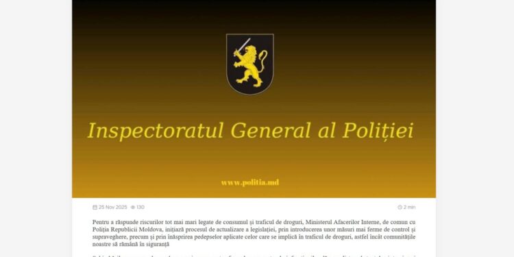 Генеральный инспекторат полиции Молдовы выскочил с инициативой ужесточить УК