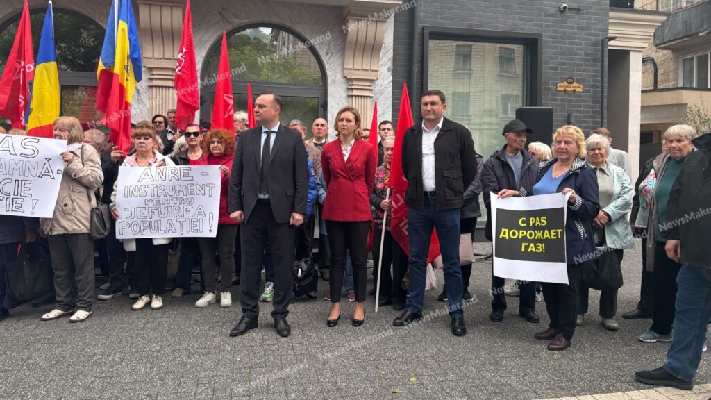 Партия социалистов потребовала ввести 25%-ный налог на прибыль для компаний-поставщиков электроэнергии и природного газа