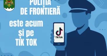 Пограничная полиция запускает свой официальный канал на платформе TikTok