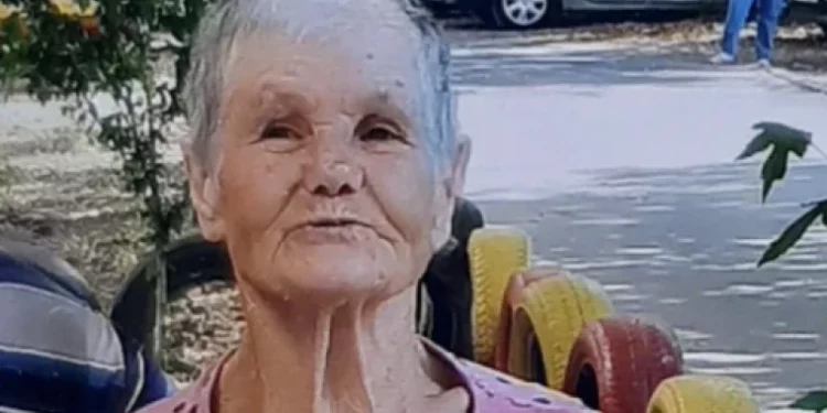 Пропала женщина. Полиция просит помощи граждан в установлении её местонахождения