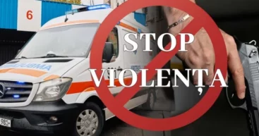 Врачам скорой помощи угрожали оружием: шокирующий инцидент в Унгенах