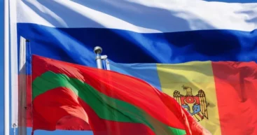 МИД РФ: В Москве считают неприемлемым решать приднестровскую проблему без участия России и учета её интересов