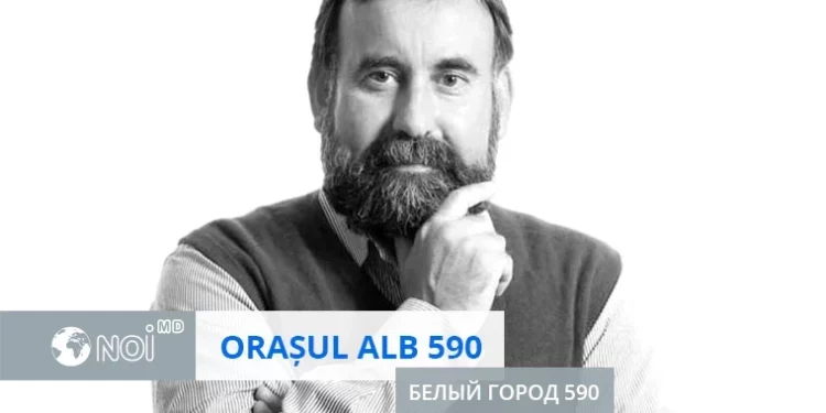 Михаил Орлов: «Кишинёв 70-80-х годов был «золотым веком» молдавской архитектуры»