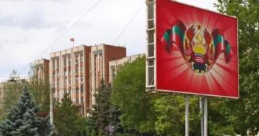 Кишинёв постепенно отменит налоговые льготы для левого берега Днестра