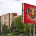 Кишинёв постепенно отменит налоговые льготы для левого берега Днестра