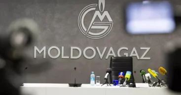 Кишинев лишил «Молдовагаз» статуса поставщика ради €260 млн от ЕС