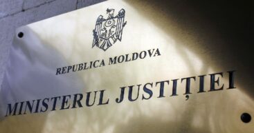 Министерство юстиции не направляло запроса на экстрадицию Плахотнюка