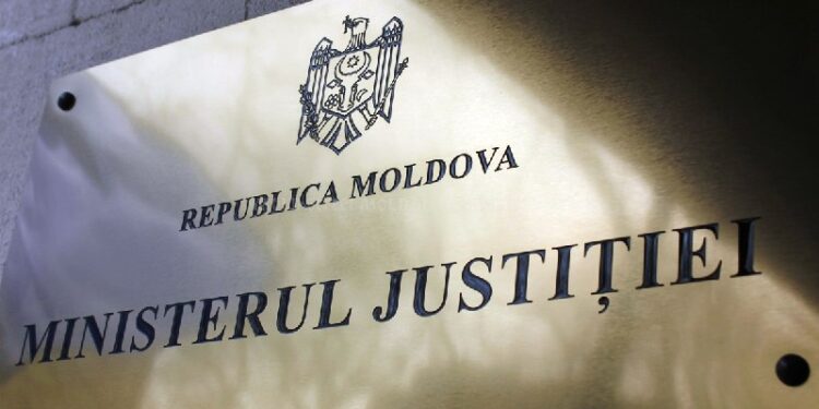 Министерство юстиции не направляло запроса на экстрадицию Плахотнюка
