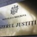 Министерство юстиции не направляло запроса на экстрадицию Плахотнюка
