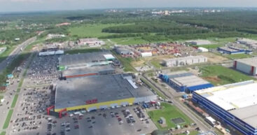 8 новых промпарков: в Молдове стартует масштабная программа развития