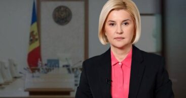 Ирина Влах прокомментировала утверждение нового правительства