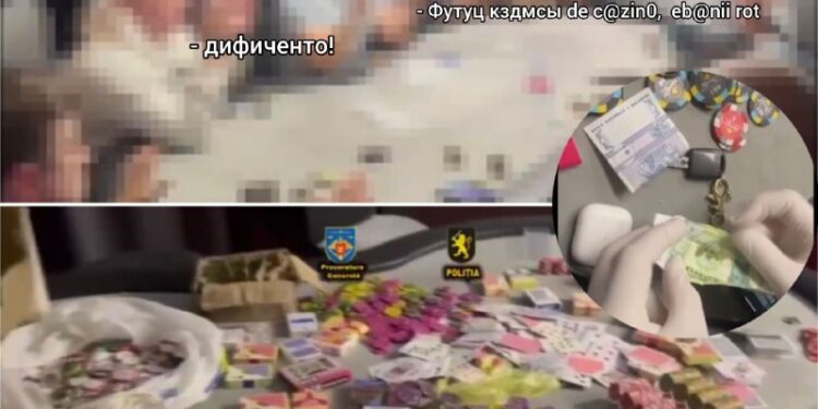 Нелегальное казино и наркотики: в Кишинёве прошли обыски