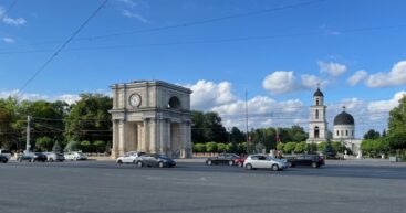 На время национальных праздников доступ в некоторые общественные места столицы временно ограничат