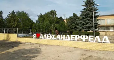 Бунт на корабле? Окружная избирательная комиссия села в Кагульском районе отказалась выполнить указание ЦИКа